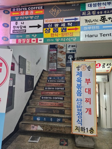 벨에포크 케이크 사진 2