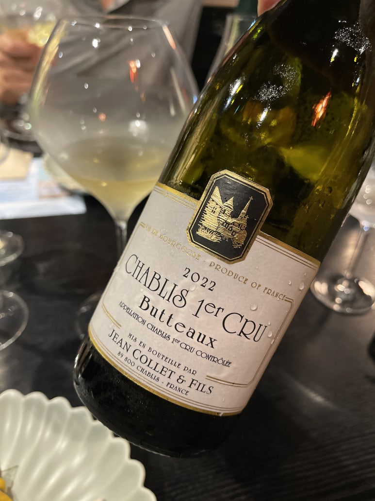 [France] 가장 샤블리다운 샤블리와인: Jean Collet & Fils, Chablis 1er Cru Butteaux ...