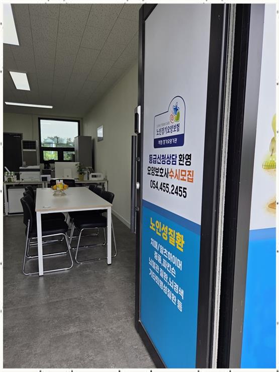 고려가연 이미지