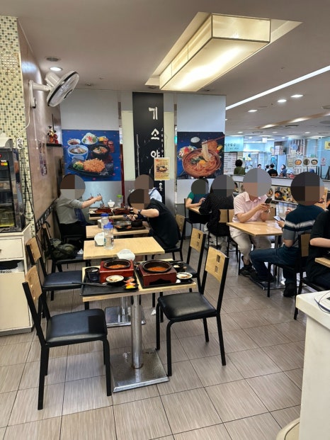 기소야 신도림점 사진 7