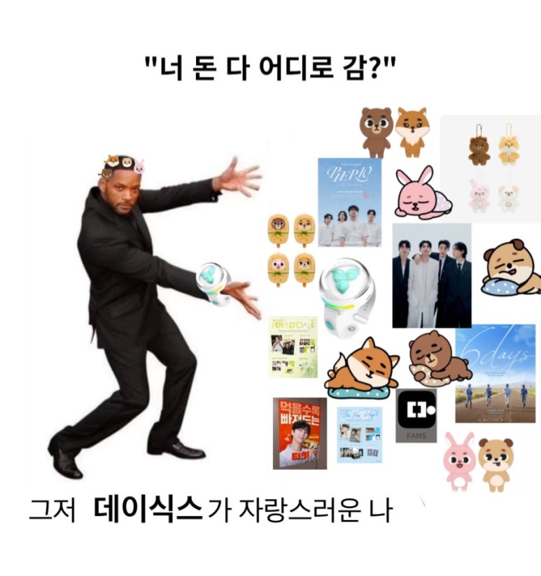 만수무강 이미지