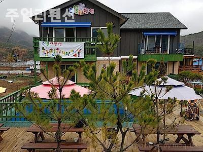 주얼리펜션 이미지