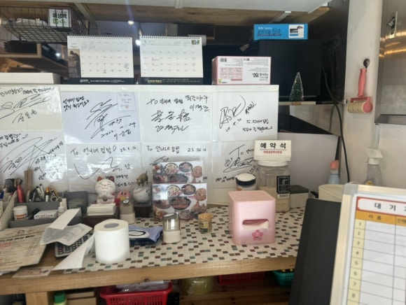 언니네집밥 1호점 사진 8