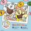 만나떡집 대표 사진
