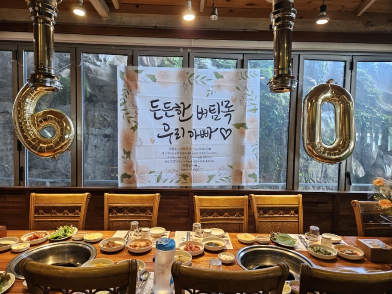 벨에포크 케이크 사진 4