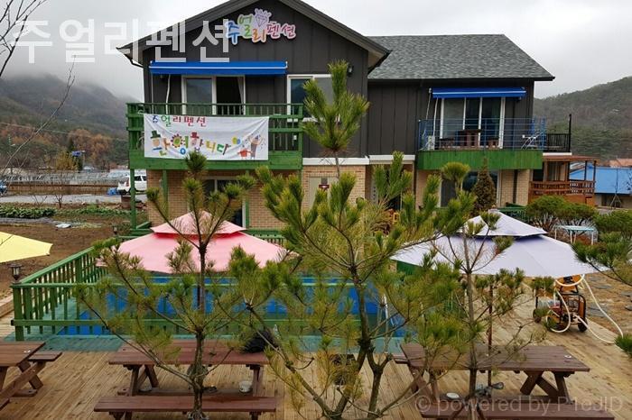 주얼리펜션 이미지