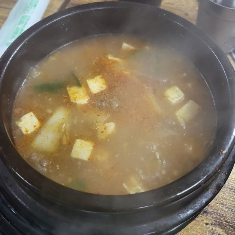 부영정육식당 사진 5