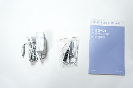다룸 퓨어 AI 무선 무소음 써큘레이터 "선풍기 세대교체 BLDC 무소음 서큘레이터 완전정복" 이미지 5