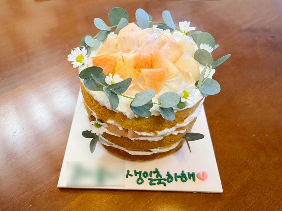 알리케이크 사진 2
