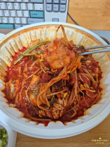 청년아구찜 사진 5