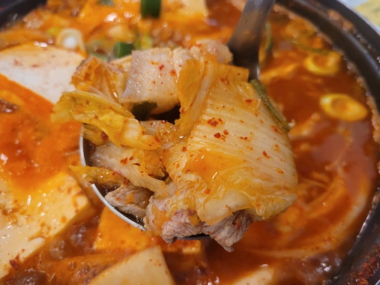 통돼지잡는집 사진 7