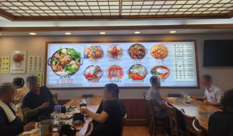 참맛감자탕 사진 6