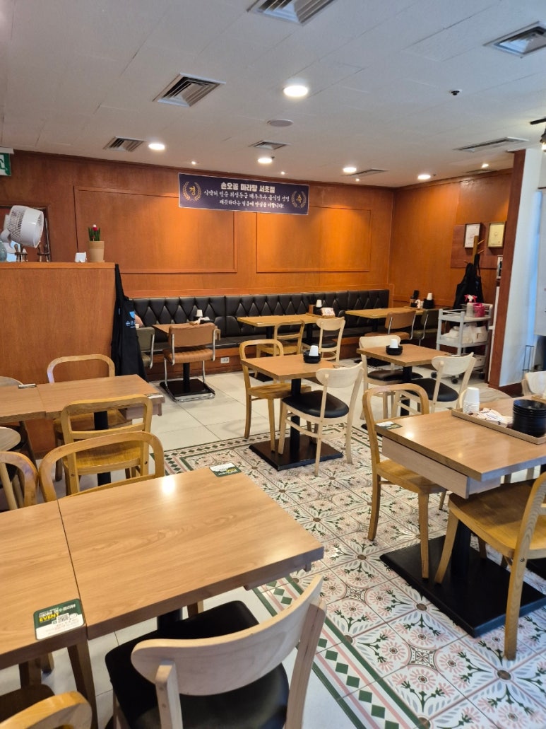 손오공마라탕 서초점 사진 2