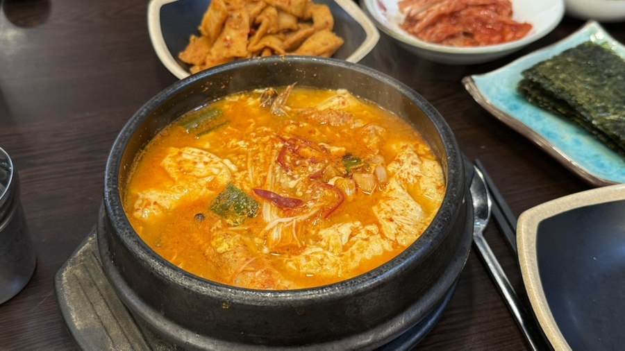 어화 사진 7