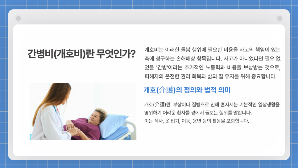 블로그 사진 2