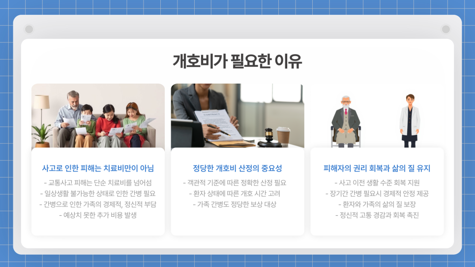 블로그 사진 3