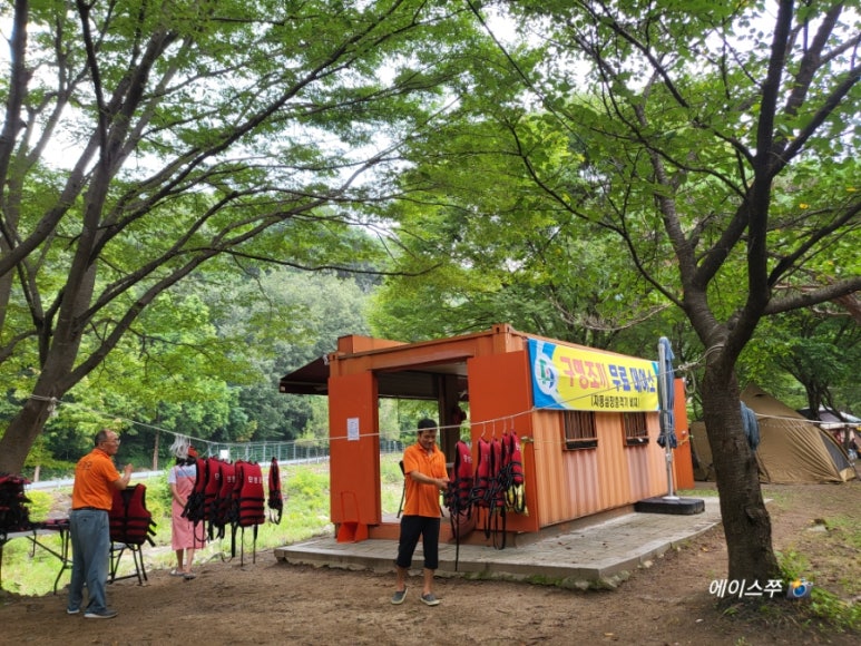 소선암 자연발생유원지 야영장 이미지