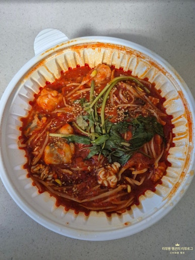 청년아구찜 사진 6