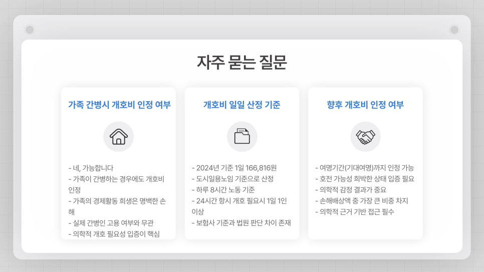 블로그 사진 6