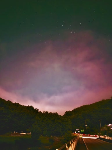 청개구리펜션 이미지