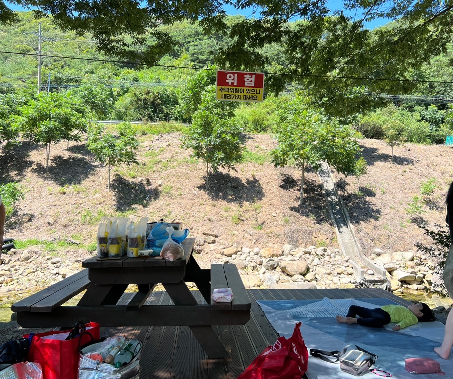 퍼플테라스 이미지