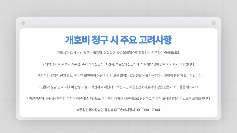블로그 사진 7