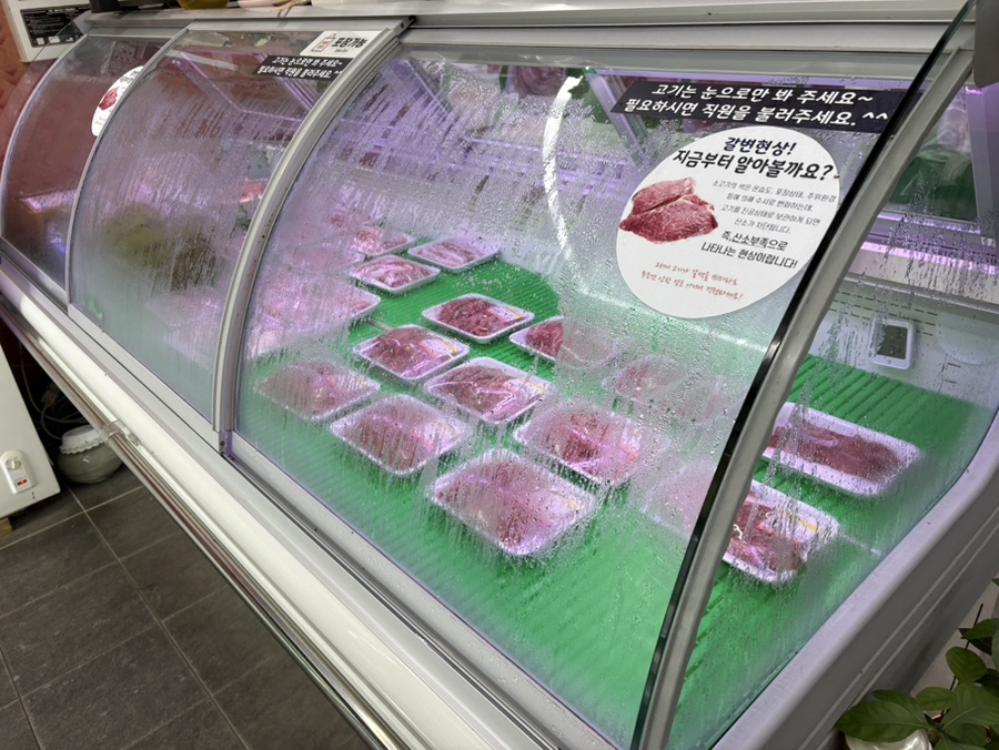 단고을한우암소숯불구이 이미지