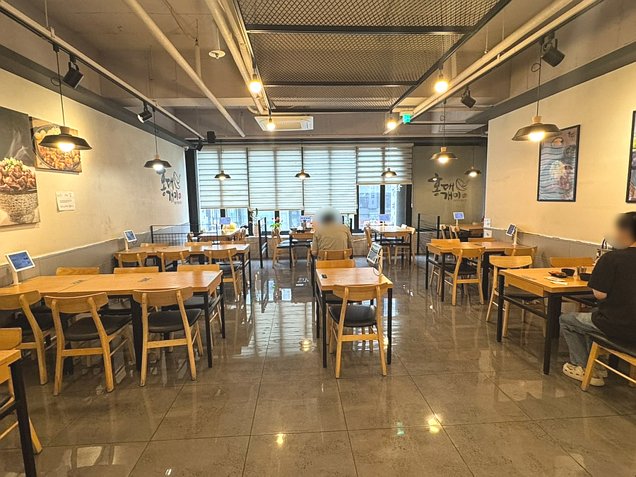 홍대개미 부천역점 사진 3