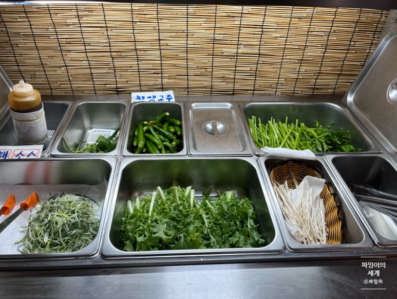 대한민국대패삼겹살 사진 8