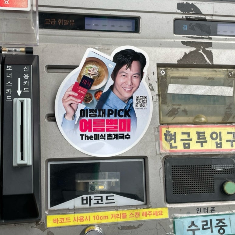 (주)삼보에너지 이미지