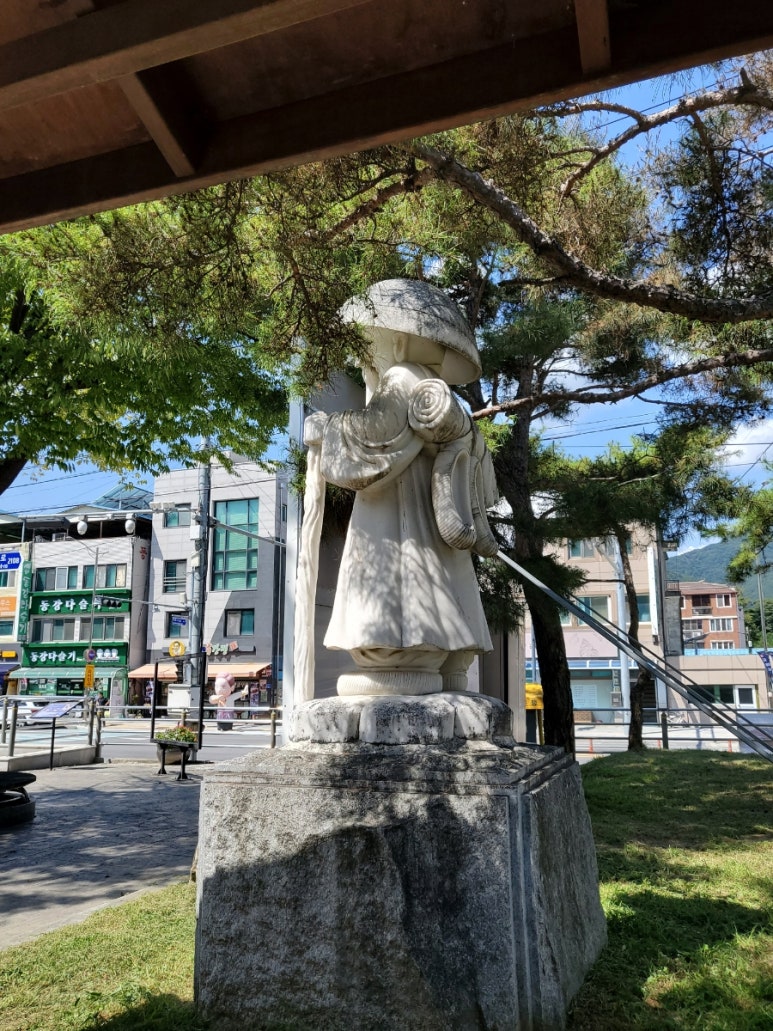 김삿갓삿갓 쉼터 이미지