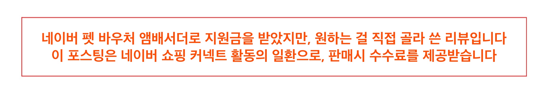 가벼운 강아지 밥그릇 여행갈때 집에서 바잇미 실리콘 팟 추천