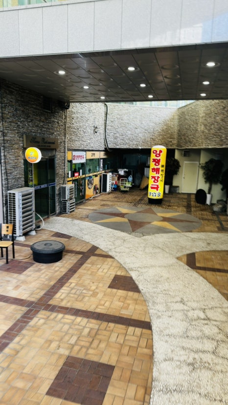 원조양평해장국 사진 4