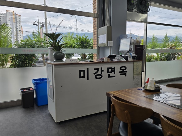 평창 진부 미강면옥, 냉면·막국수 맛집