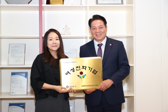 뷰로베리타스씨피에스코리아 주식회사 이미지