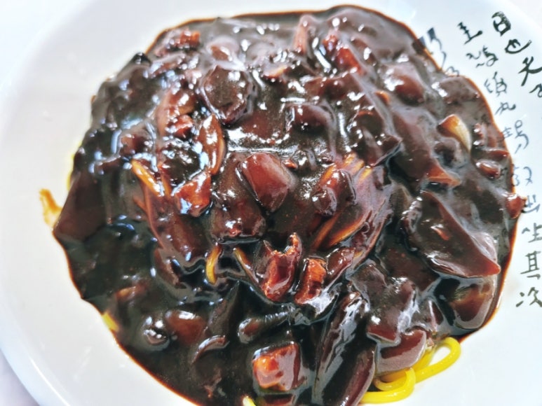 장평반점 사진