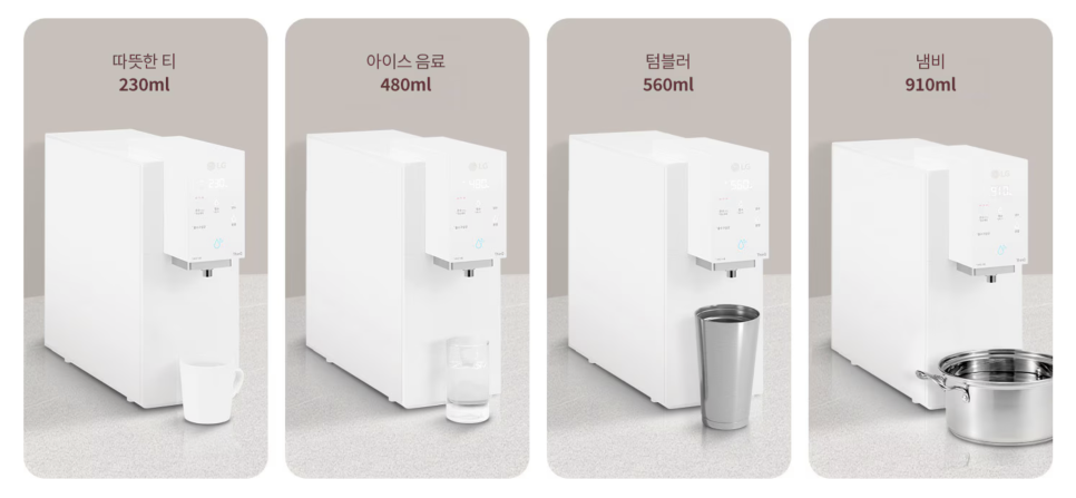 올여름 시원함과 위생을 동시에! LG 퓨리케어 직수 정수기 추천합니다. 이미지 5