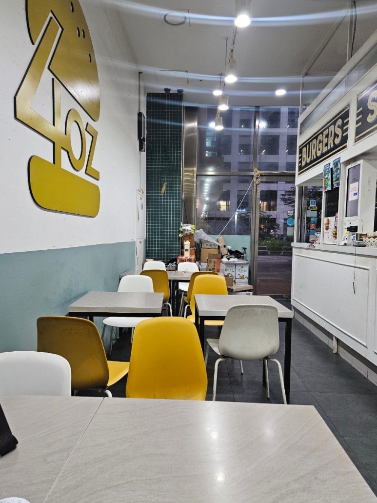 포온스수제버거 사진 7
