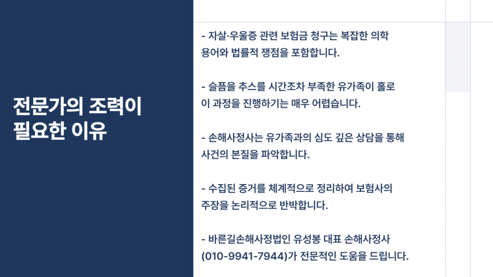 블로그 사진 5