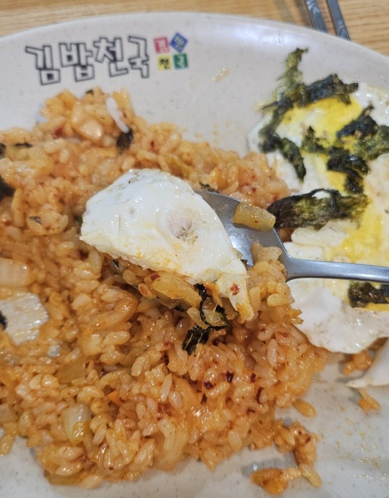 김밥천국 사진 7