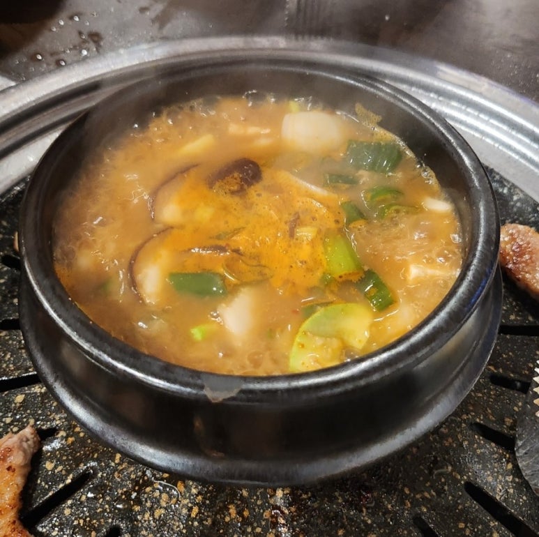 우리돈가 사진 3