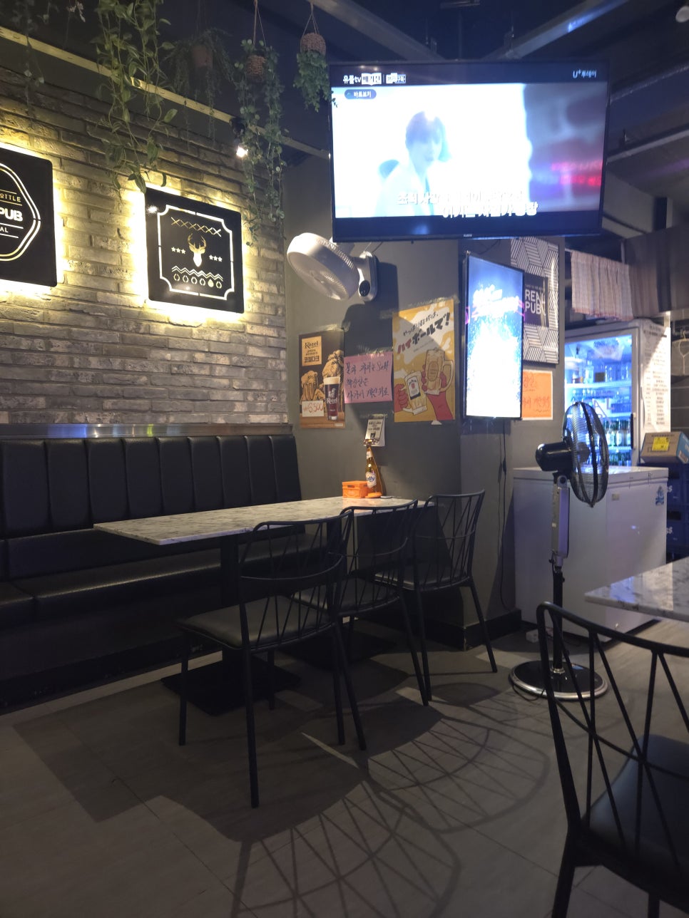 리얼펍 창동역점 사진 7