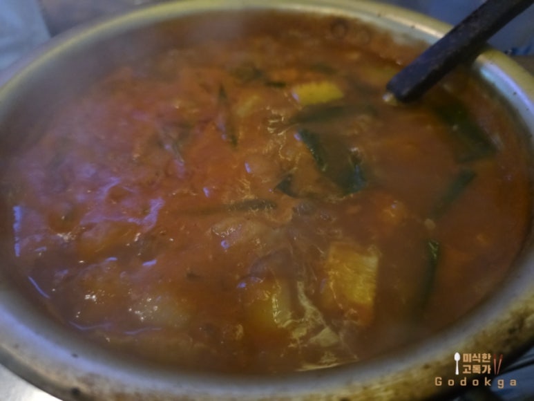 우리동네실내포차 사진 5
