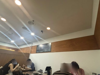 고메한끼 사진 6