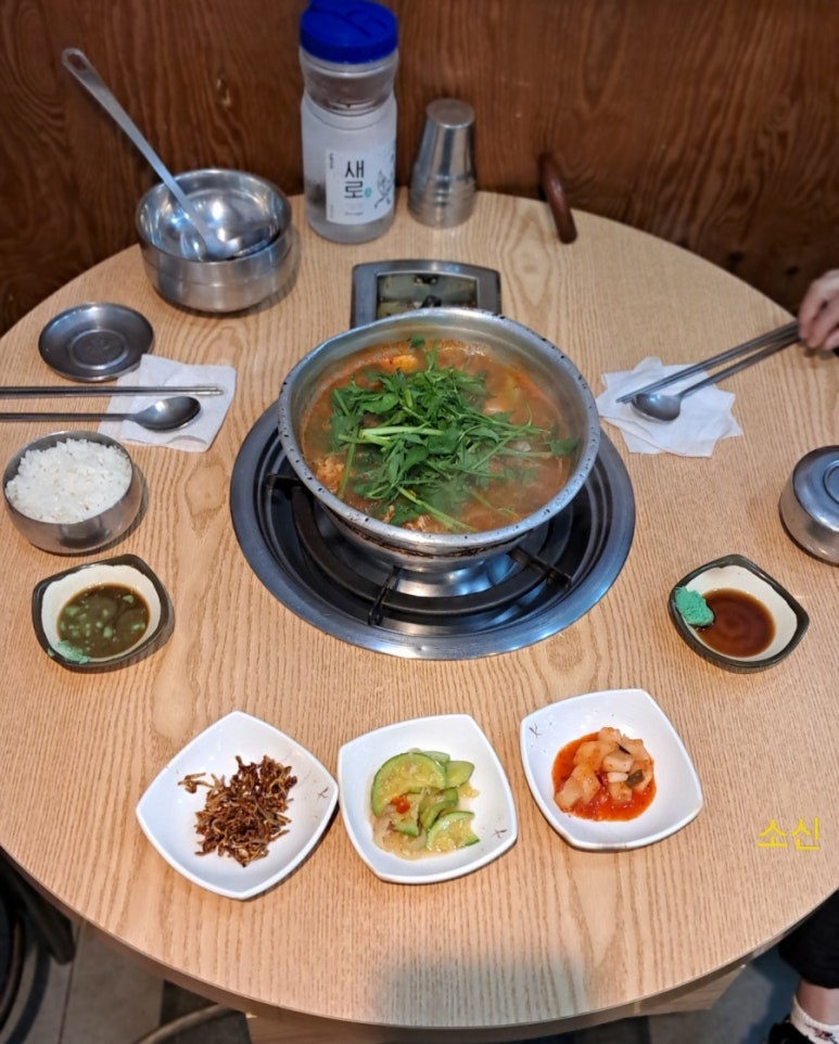 일품동태꼬막 사진 4