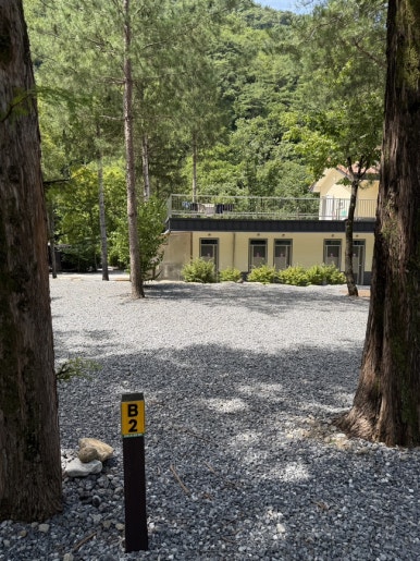 포레스트힐링캠프 이미지