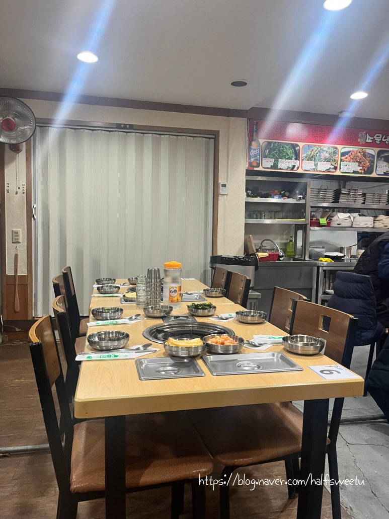 북창동소문난쭈꾸미 사진 8