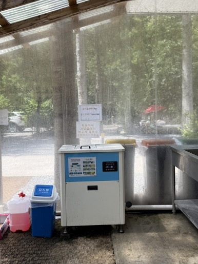 포레스트힐링캠프 이미지