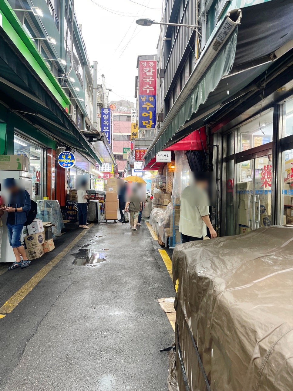 남경 사진 8