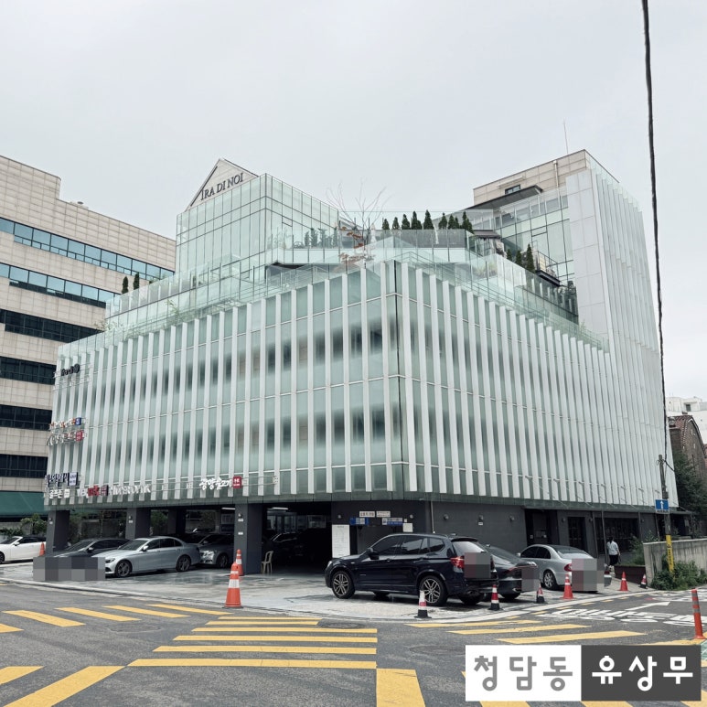 광양불고기본가 사진 4